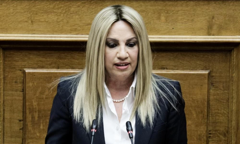 Γεννηματά για Αφγανιστάν: Η διεθνής κοινότητα πρέπει να εξασφαλίσει τα δικαιώματα των γυναικών